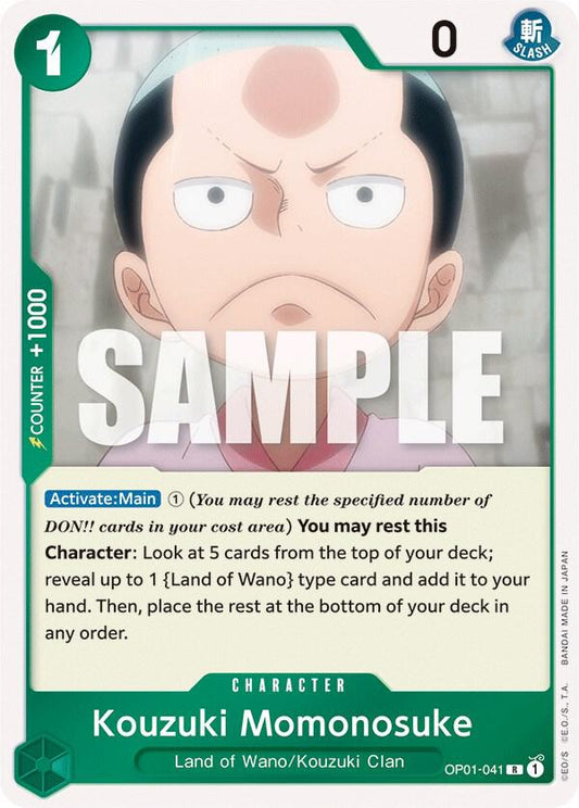 Kozuki Momonuske (OP01-041) (Reprint) PRB01