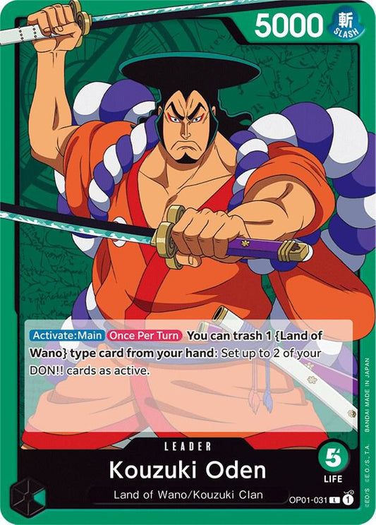 Kouzuki Oden OP01-031 L