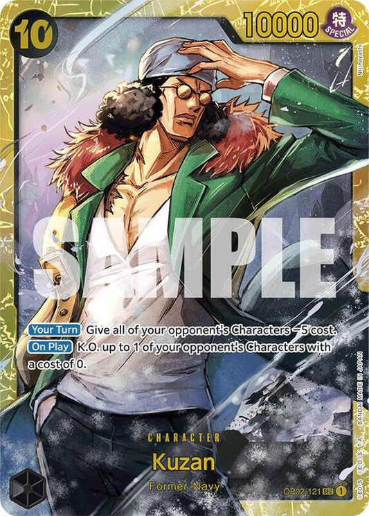 Kuzan (OP02-121) (Reprint) PRB01