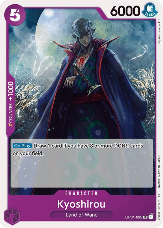 Kyoshirou OP01-095 UC