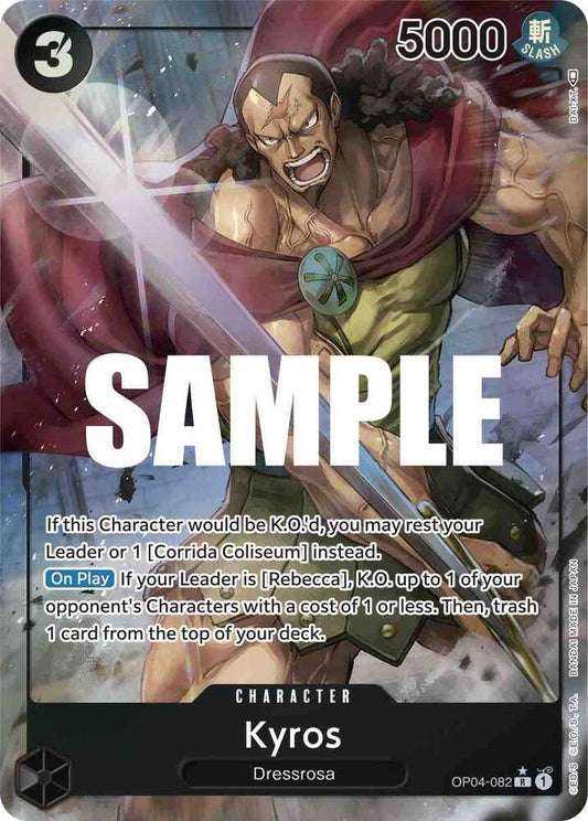 Kyros OP04-082 R (Parallel)