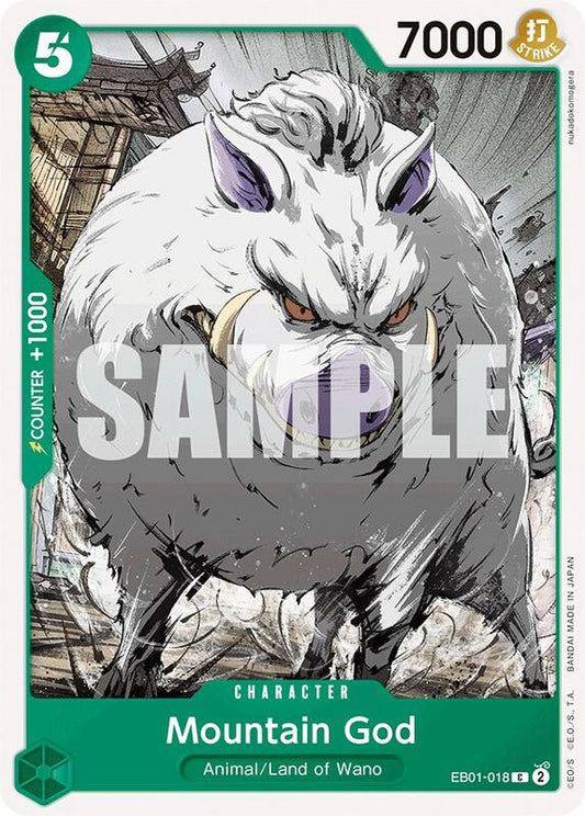 Mountain God EB01-016 C