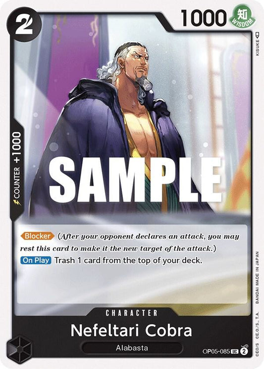 Nefeltari Cobra OP05-085 UC