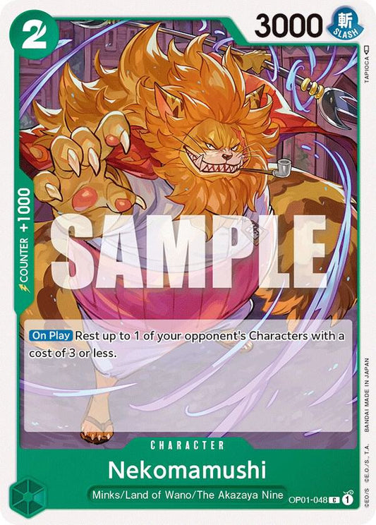 Nekomamushi OP01-048 C