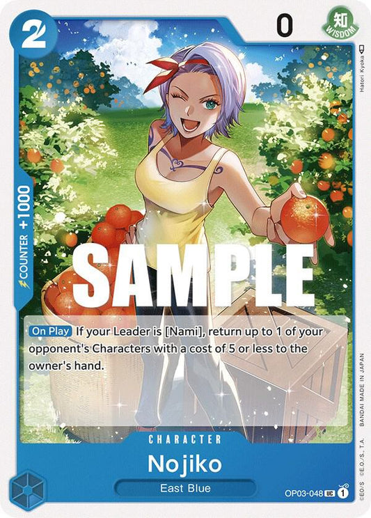 Nojiko OP03-048 UC