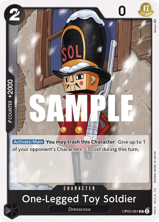 One-Legged Toy Soldier OP05-81 UC