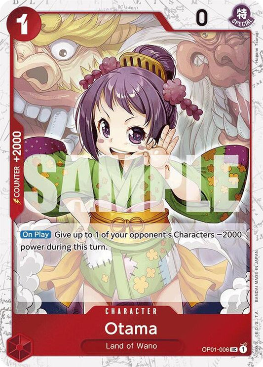 Otama (OP01-006) (Jolly Roger Foil) PRB01