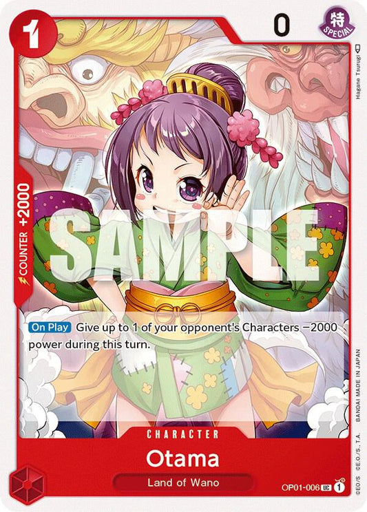 Otama OP01-006 UC