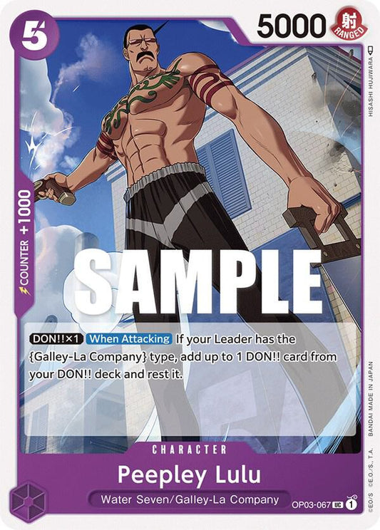Peepley Lulu OP03-067 UC