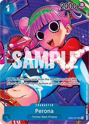 Perona OP01-077 UC (Box Topper Foil)