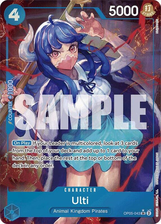 Ulti (OP05-043) (Parallel Alt.) PRB01