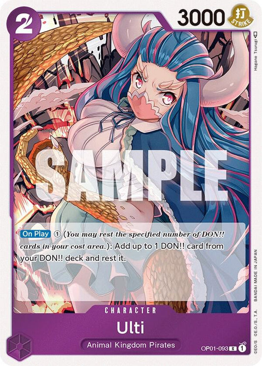 Ulti OP01-093 R